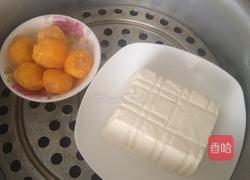 蛋黄豆腐的做法图解1
