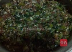 香菇油菜锅贴的做法图解2
