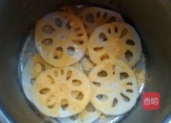 果汁藕的做法图解6