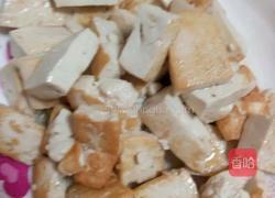 椒盐豆腐的做法图解5