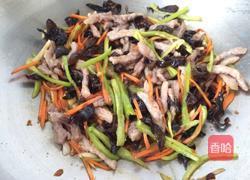 鱼香肉丝的做法图解11