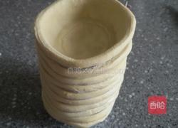 葡式蛋挞的做法图解2