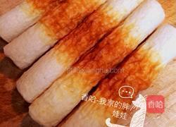 奶酪烤鱼肉圈的做法图解1
