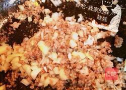 奶酪烤鱼肉圈的做法图解4