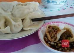 饺子的做法图解12