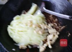 自制凉皮的做法图解4