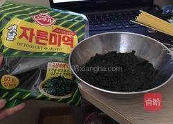 海带意面粉丝汤的做法图解1