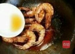 油焖大虾的做法图解8