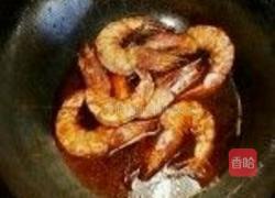 油焖大虾的做法图解9
