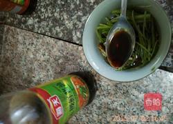 红烧带鱼的做法图解6
