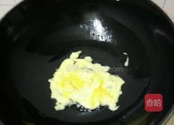 苦瓜炒蛋的做法图解2