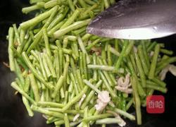 蒸面的做法图解4