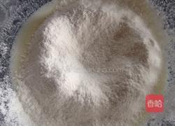 酸奶蛋糕（6寸）的做法图解4