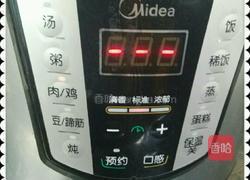 筋头炖土豆的做法图解8