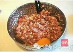 四喜丸子的做法图解1