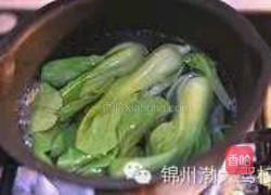 四喜丸子的做法图解13