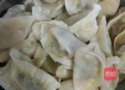 猪肉青椒馅的饺子的做法图解4