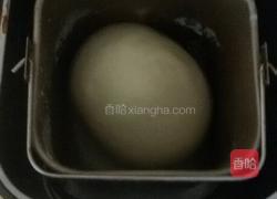 椰蓉面包的做法图解1