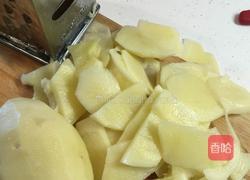 炸薯片的做法图解2