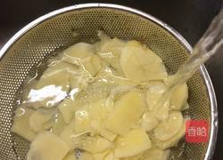 炸薯片的做法图解3