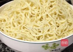 四川凉面的做法图解1