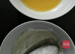 炸鸡翅的做法图解2