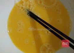  青椒炒蛋的做法图解1