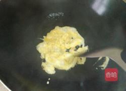 苦瓜炒蛋的做法图解2