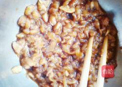 皮蛋瘦肉粥的做法图解3