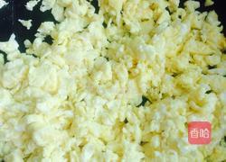 煎包的做法图解1