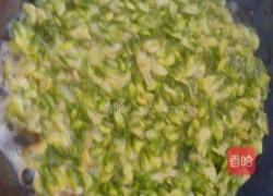 槐花炒蛋的做法图解3
