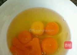 厚蛋烧的做法图解1