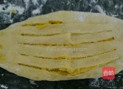 中种椰蓉面包的做法图解9