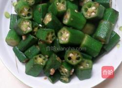 蒜香秋葵的做法图解4