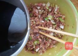 肉笼的做法图解1