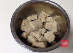 咸蛋白炖冻豆腐的做法图解1