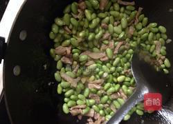 雪菜毛豆肉丝的做法图解3