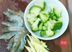 鲜虾粥（简易版）的做法图解3