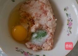 冬瓜丸子汤的做法图解2