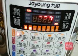 酿苦瓜的做法图解4