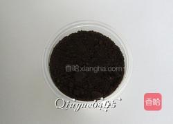 奥利奥酸奶盆景的做法图解8