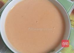 木瓜酸奶汁的做法图解1