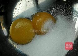 葡式蛋挞的做法图解2