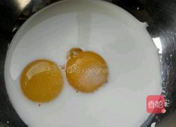 葡式蛋挞的做法图解3