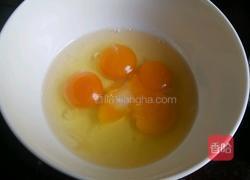 苦瓜烘蛋 的做法图解2