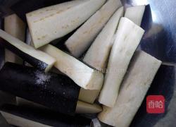 茄子炖土豆的做法图解2