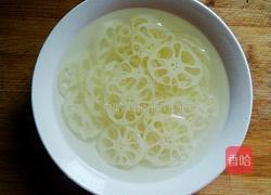 凉拌藕片的做法图解2