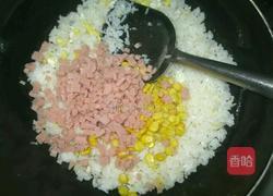 火腿玉米蛋炒饭的做法图解4