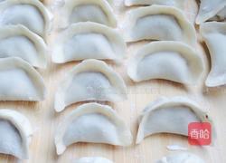 香菇猪肉水饺的做法图解8