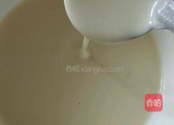 葱香脆煎饼的做法图解1
